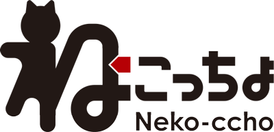 ねこっちょ